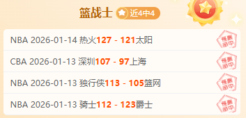 曼联,险胜水晶宫,弗雷德惊天,BG真人厅下载,BG真人厅娱乐,BG真人厅官网,BG真人厅app