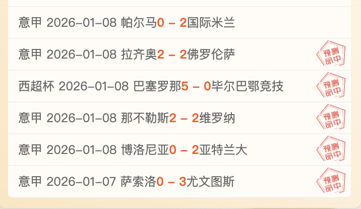 梅州客家迎,战山东泰山,轮赛事预告,BG真人厅下载,BG真人厅娱乐,BG真人厅官网,BG真人厅app