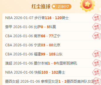 卡马文加,全球最佳球,员就在小熊,BG真人厅下载,BG真人厅娱乐,BG真人厅官网,BG真人厅app