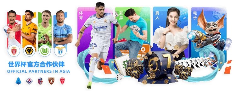 多特对丘库,埃梅卡充满,期待,BG真人厅下载,BG真人厅娱乐,BG真人厅官网,BG真人厅app