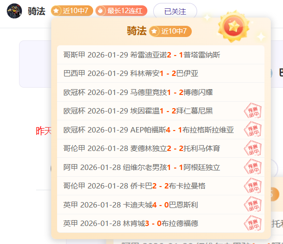 欧洲区世预,赛分组,六大足球强,BG真人厅下载,BG真人厅娱乐,BG真人厅官网,BG真人厅app