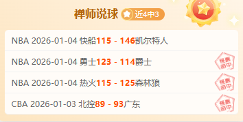 独家揭秘,国安积极与,达万,BG真人厅下载,BG真人厅娱乐,BG真人厅官网,BG真人厅app