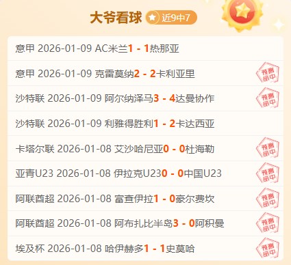 德甲赛场,哈维精准传,球成就塞斯,BG真人厅下载,BG真人厅娱乐,BG真人厅官网,BG真人厅app