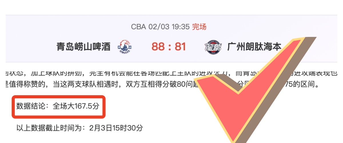 德甲赛场,哈维精准传,球成就塞斯,BG真人厅下载,BG真人厅娱乐,BG真人厅官网,BG真人厅app
