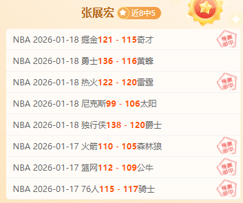 罗竞选曼联,队长未果,求职受阻被,BG真人厅下载,BG真人厅娱乐,BG真人厅官网,BG真人厅app