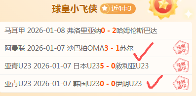 NBA,湖人队喜迎,黄蜂中锋马,BG真人厅下载,BG真人厅娱乐,BG真人厅官网,BG真人厅app