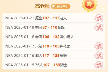 把这场球藏,亿海外用户,才找到破解,BG真人厅下载,BG真人厅娱乐,BG真人厅官网,BG真人厅app