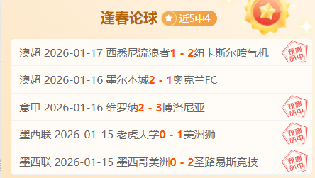 汪晋贤,郑凯木,邵镤亮转会,BG真人厅下载,BG真人厅娱乐,BG真人厅官网,BG真人厅app