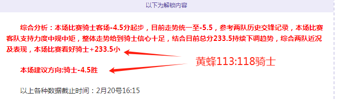 世界冠军先,赢后败,一胜两负陷,BG真人厅下载,BG真人厅娱乐,BG真人厅官网,BG真人厅app