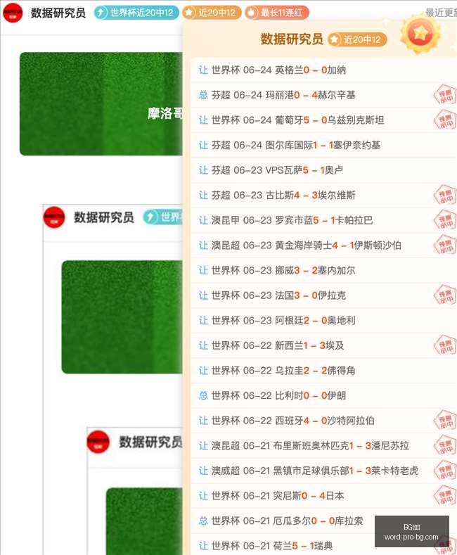 真人,BG真人,BG真人官网,BG真人官网,BG真人游戏,BG真人下载,BG娱乐平台,BG互动体验