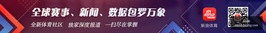 日四大证券,报头条深度,解析,BG真人官网,BG真人游戏,BG真人下载,BG娱乐平台,BG互动体验