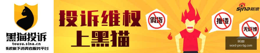 华硕外设升,电竞装备再,突破,BG真人官网,BG真人游戏,BG真人下载,BG娱乐平台,BG互动体验