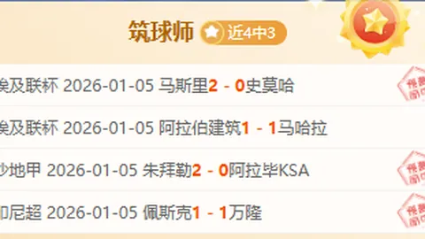 BG真人 资讯 095434 9ky