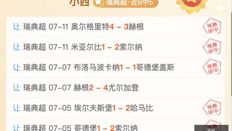 真人 ，BG娱乐平台，094922 5