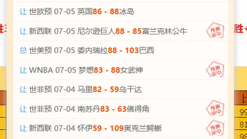 真人 094740 1